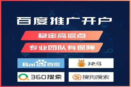 SEM实战案例分享：关键词优化